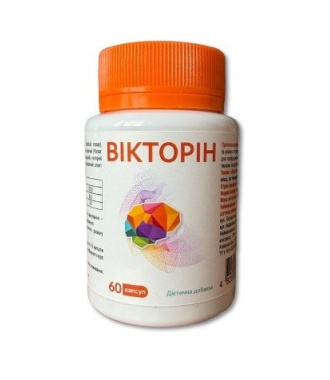 ВІКТОРІН<sup>®</sup>
